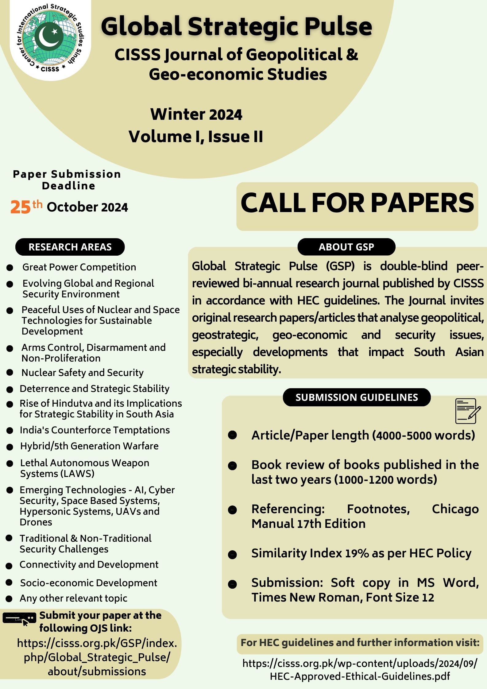 Call for Papers (GSP, Winter 2024, Volume I, Issue II)