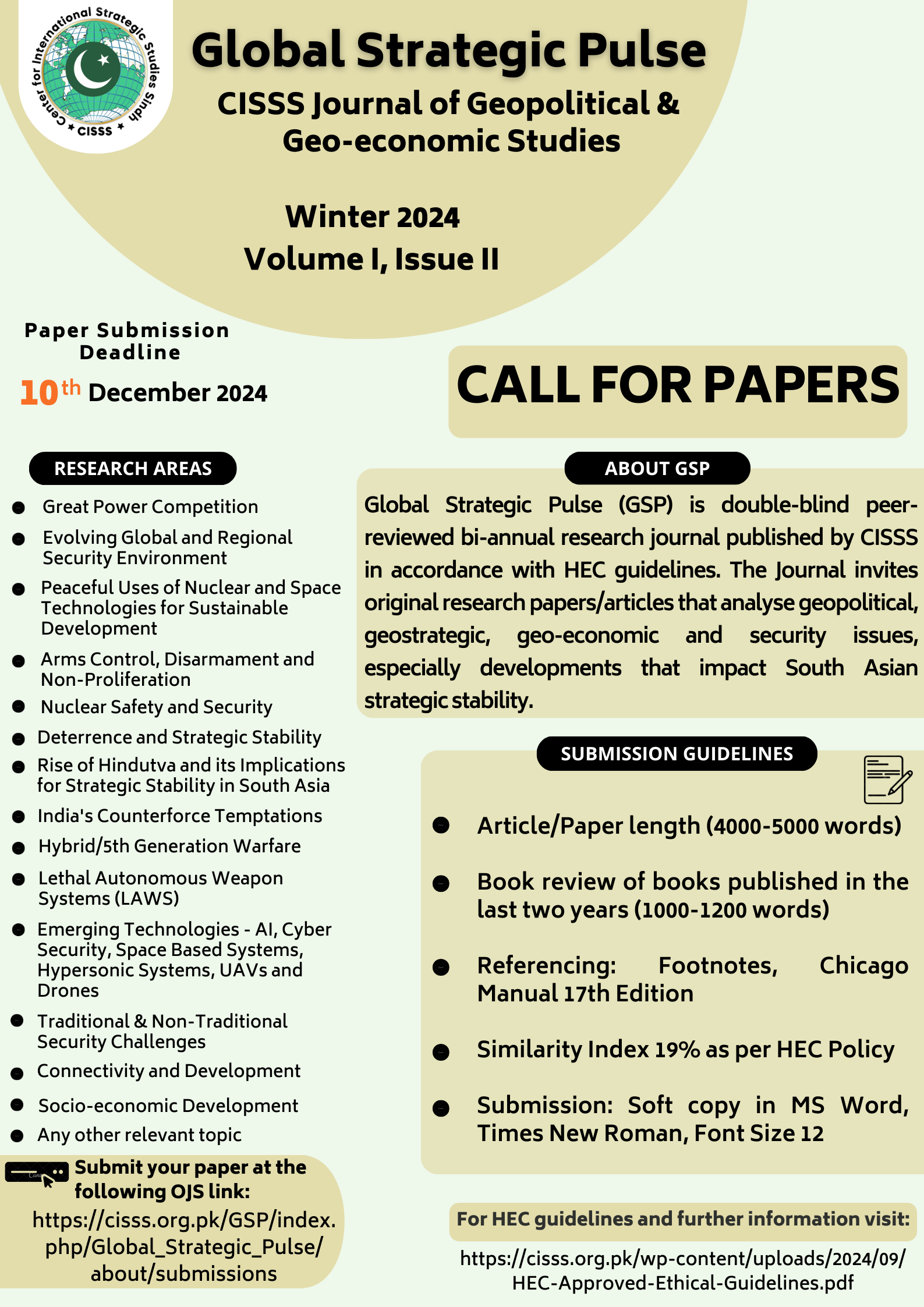 Call for Papers (GSP, Winter 2024, Volume I, Issue II)