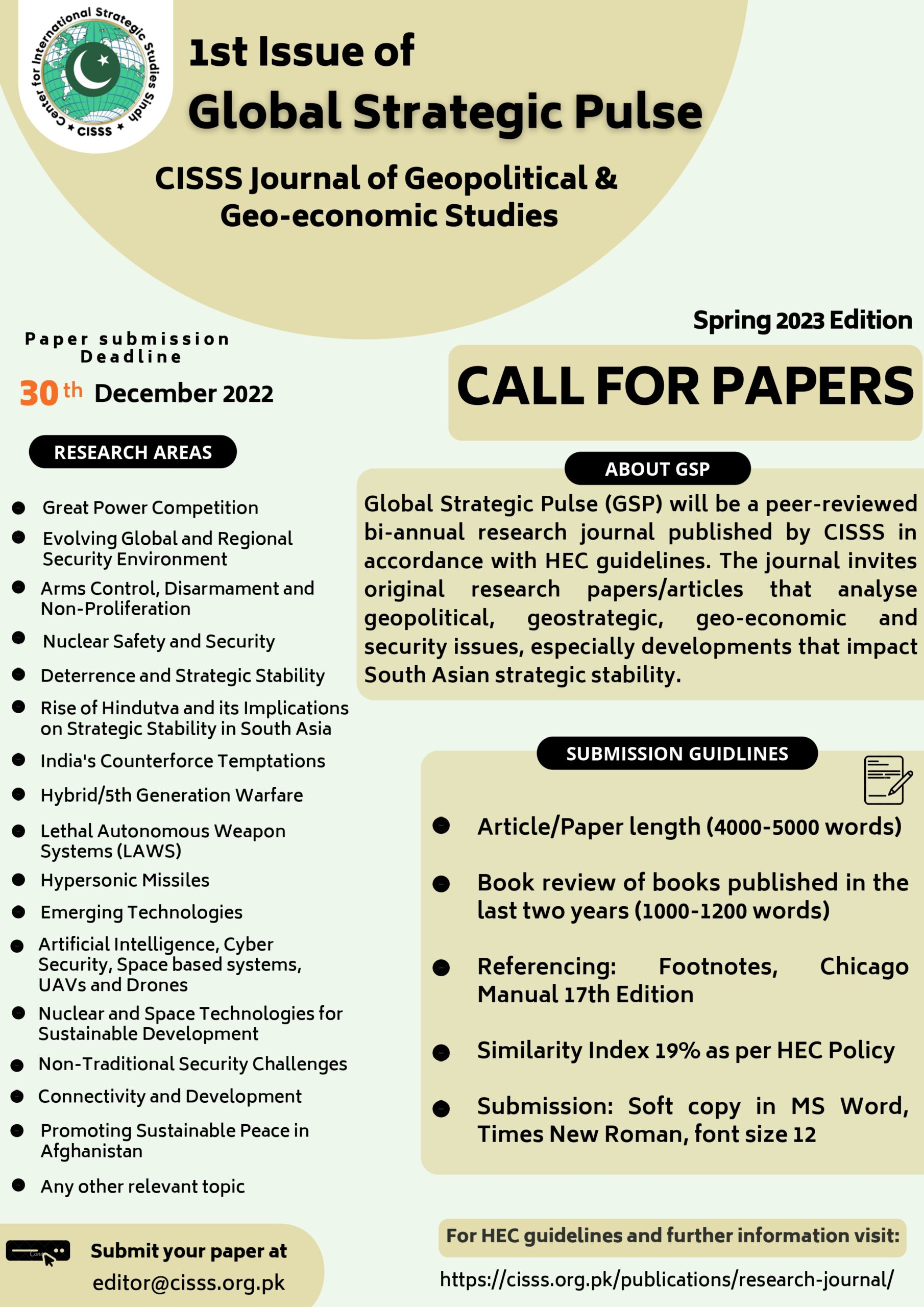 Call for Papers Global Strategic Pulse (Spring 2023) CISSS The
